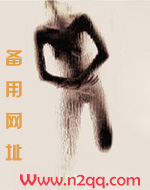 生猪价格内三元
